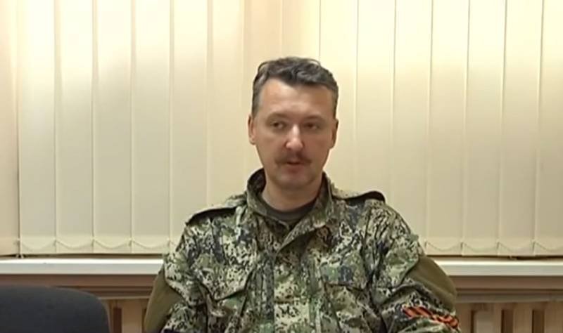 Стрелков назвал ошибки украинских военных при осаде Славянска