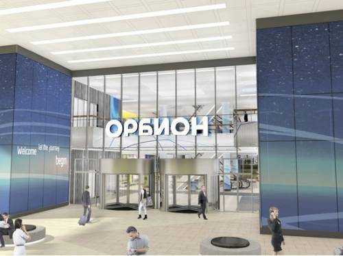 Группа «Сафмар» открыла мультимодальный транспортный узел «Орбион» — важнейший инфраструктурный объект инновационного центра «Сколково»