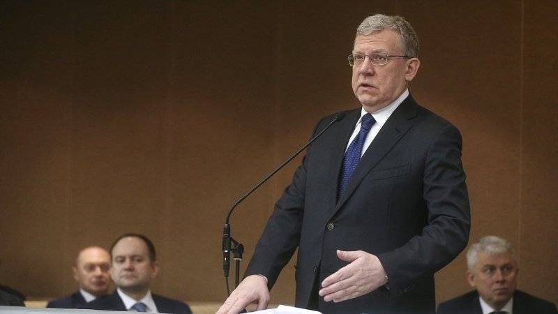 Глава Счетной палаты РФ Кудрин сообщил о нарушениях в госзакупках