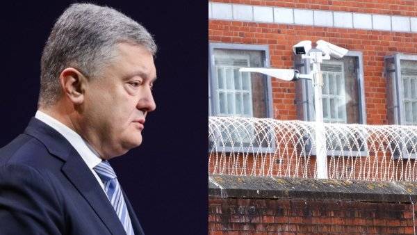 Четвертое уголовное дело возбудили в отношении экс-президента Украины Порошенко