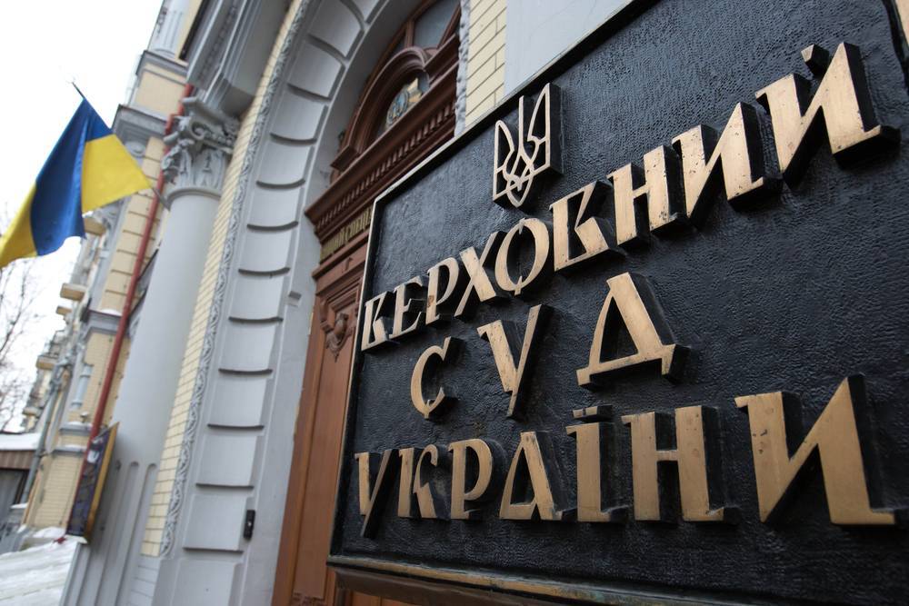 Верховный суд Украины не стал открывать производство по первому иску о признании недействительным указа о роспуске Верховной Рады