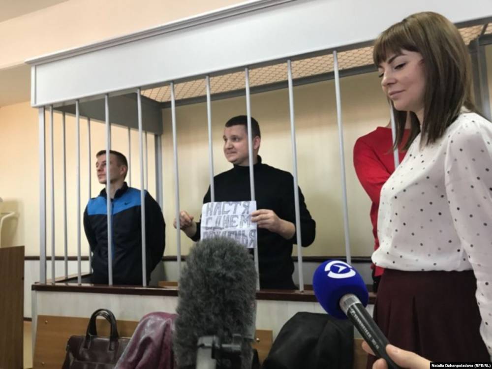 Мосгорсуд оставил украинских моряков под арестом