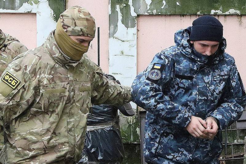 Международный трибунал по морскому праву выступил на стороне Киева по инциденту в Керченском проливе
