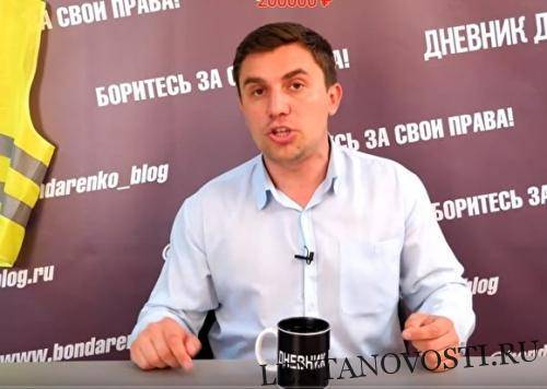 По требованию РКН депутату пришлось удалить с YouTube видео о протестах в Екатеринбурге