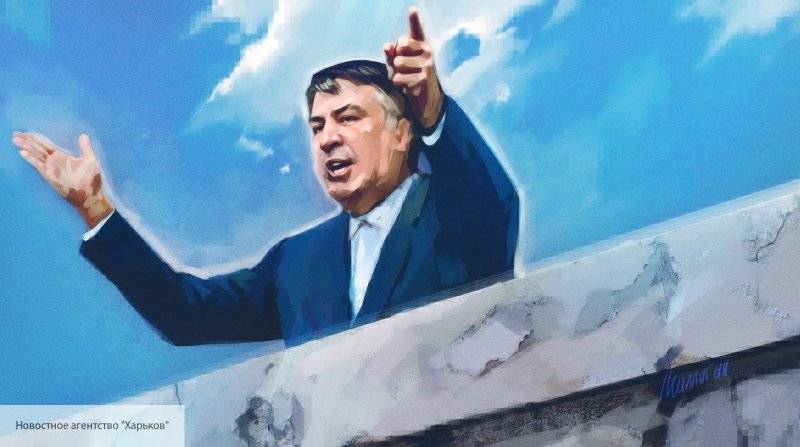 На Украине предрекли возвращение Саакашвили