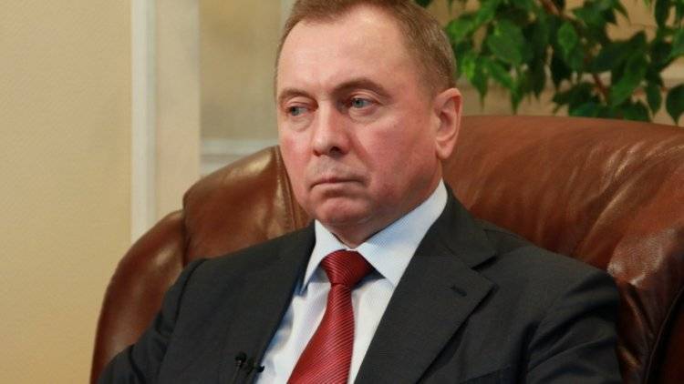 Глава МИД Белоруссии заявил об отсутствии разногласий между Москвой и Минском