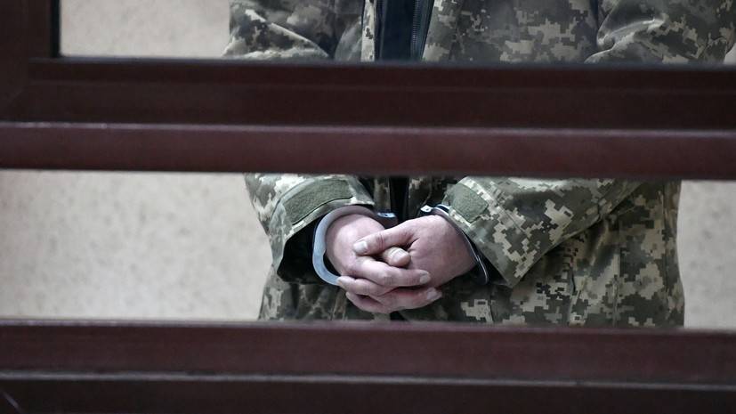 МИД Украины подготовил ноту России по выдаче украинских моряков