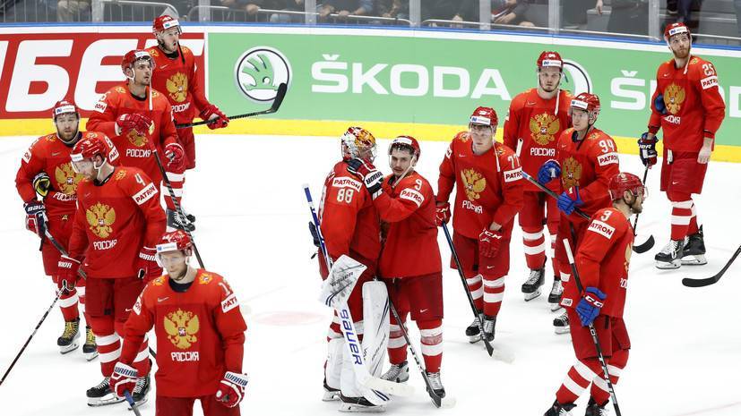 Плющев ответил на вопрос, можно ли считать провалом бронзу сборной России по хоккею