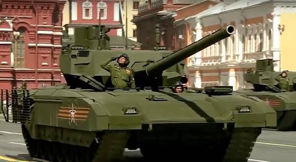 На форуме "Армия-2019" покажут ударный БПЛА "Охотник" и танк "Армата"