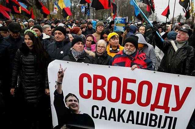 Саакашвили хочет вернуться на Украину для мобилизации сил перед выборами