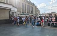 С ж/д вокзала Киева эвакуировали почти полторы тысячи человек