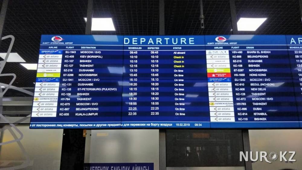 Прямой рейс Нур-Султан – Улан-Батор запустят этим летом