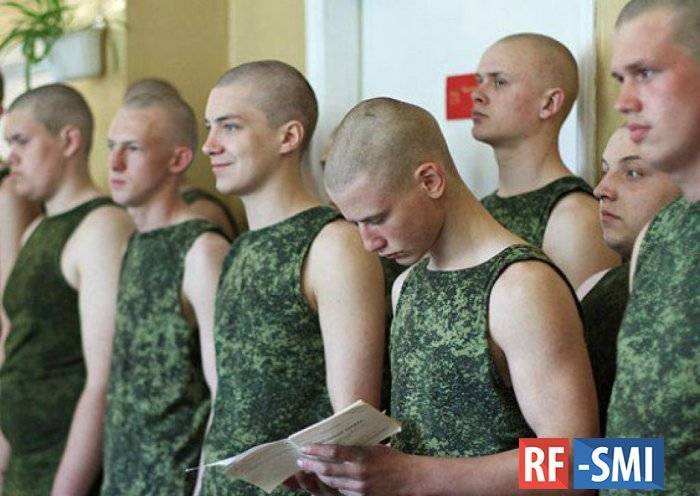 В России предложили ужесточить правила призыва в армию