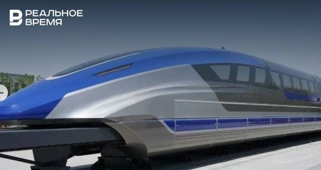 Китай представил прототип самого быстрого поезда в мире