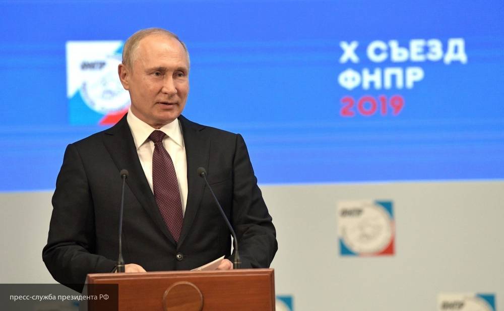 Путин поздравил пограничников с профессиональным праздником