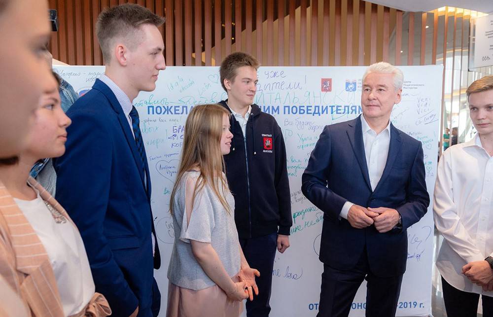 Собянин поздравил московских школьников с победой на Всероссийской олимпиаде