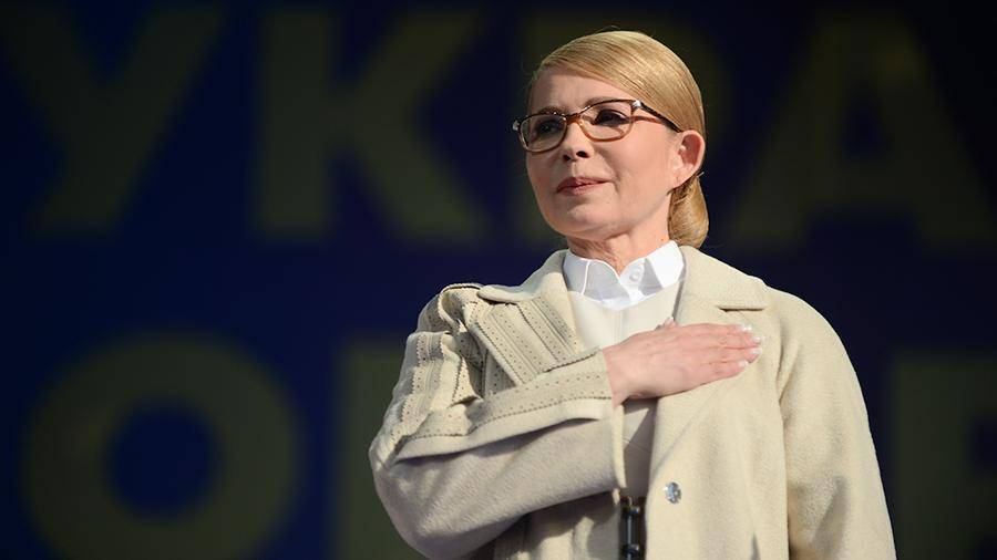 Тимошенко оценила решение Зеленского распустить раду