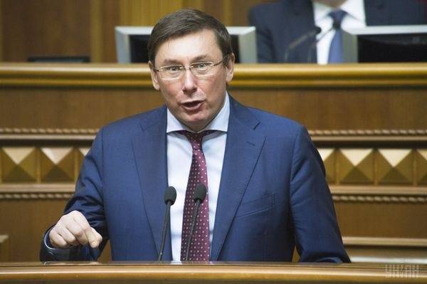 Луценко отказался уходить в отставку до выборов в Верховную раду