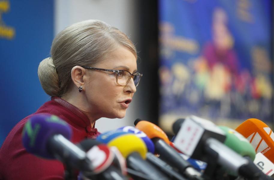 Тимошенко поддержала решение Зеленского о роспуске Рады