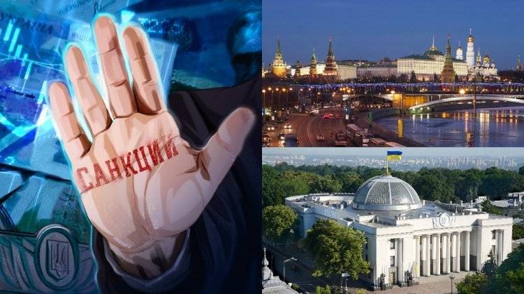 Бесполезность антироссийских санкций признали на Украине