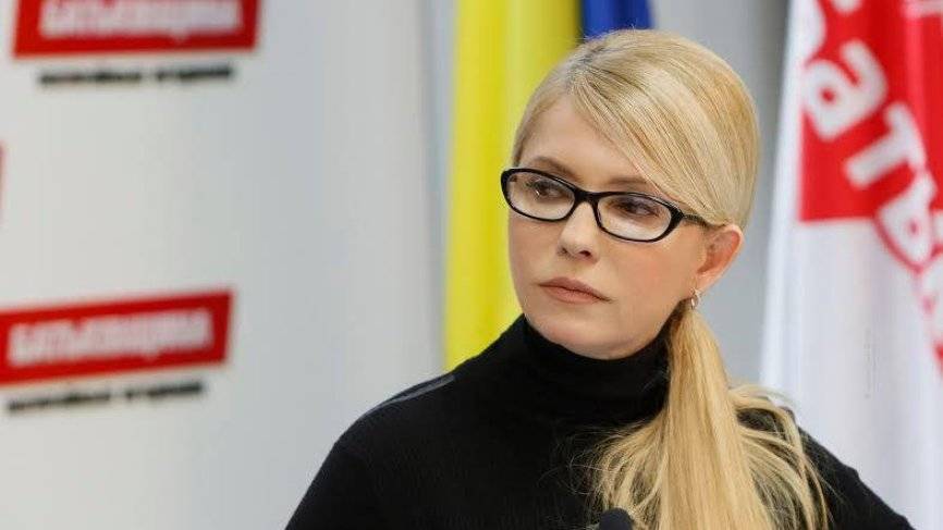 Тимошенко поддержала решение Зеленского распустить Раду