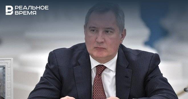 Рогозин заявил, что России не стоит участвовать в новой лунной гонке с США