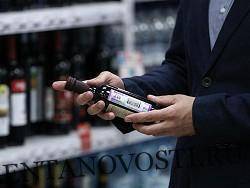 Минздрав выступает за повышение возраста покупки крепкого алкоголя