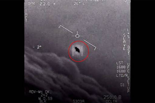 «Мы не врем»: американских летчиков испугали НЛО
