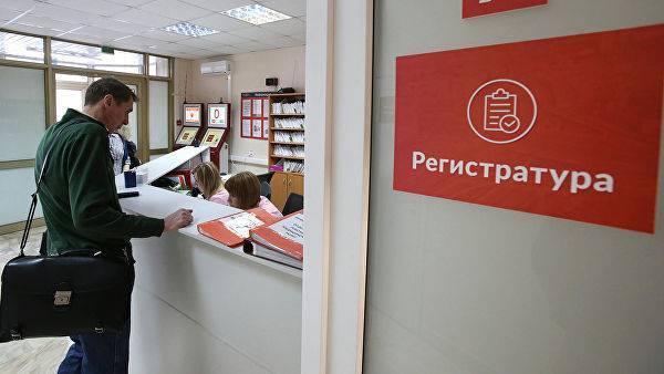 В России изменяются правила обязательного медицинского страхования