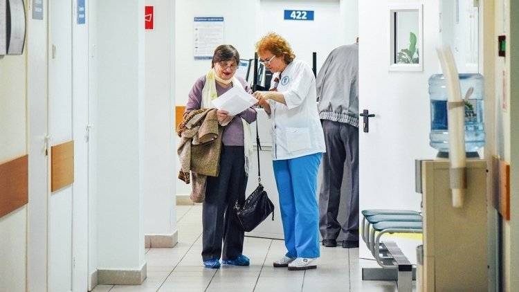 Правила обязательного медицинского страхования изменились в России