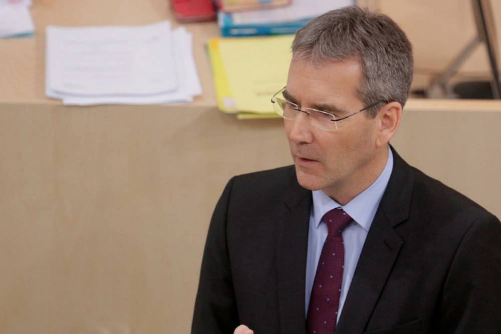 Канцлера Австрии отправили в отставку: до парламентских выборов исполнять его обязанности будет вице-канцлер