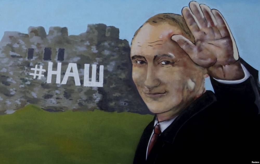 На блогера из Смоленска составили протокол из-за картинки с Путиным