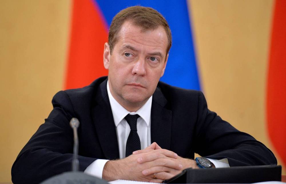 Медведев: евразийская интеграция открывает новые возможности для торговли и сотрудничества