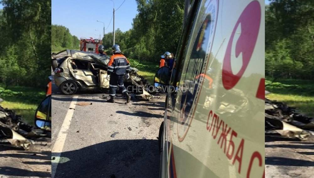 Два человека погибли в результате ДТП на Старосимферопольском шоссе