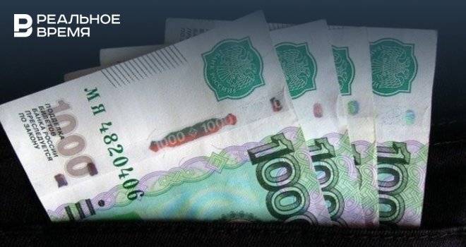 В Казани предпринимателя за незаконную выдачу займов под видом ломбарда оштрафовали на 20 тысяч рублей