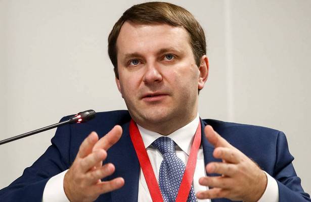 Орешкин призвал россиян пожертвовать настоящим ради «светлого» будущего