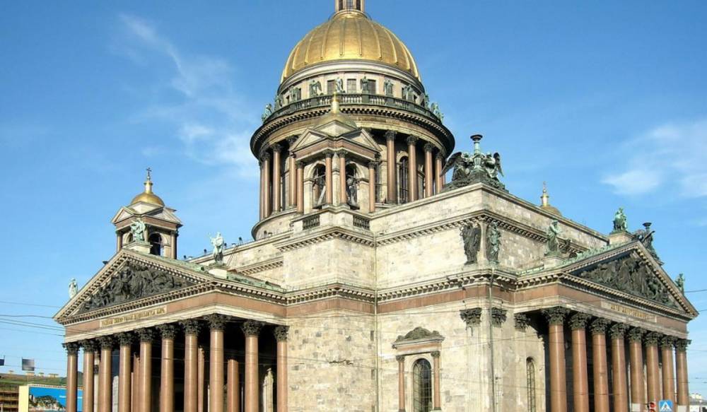 Александр Беглов: Петербург должен стать центром самых передовых веяний в науке и культуре