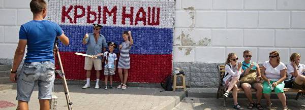 В Раде осознали, что Россия не вернет Крым, несмотря на санкции | Политнавигатор