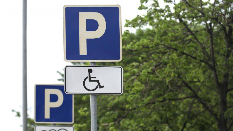 Парковки и два новых сквера появятся в районе Остоженки в Москве