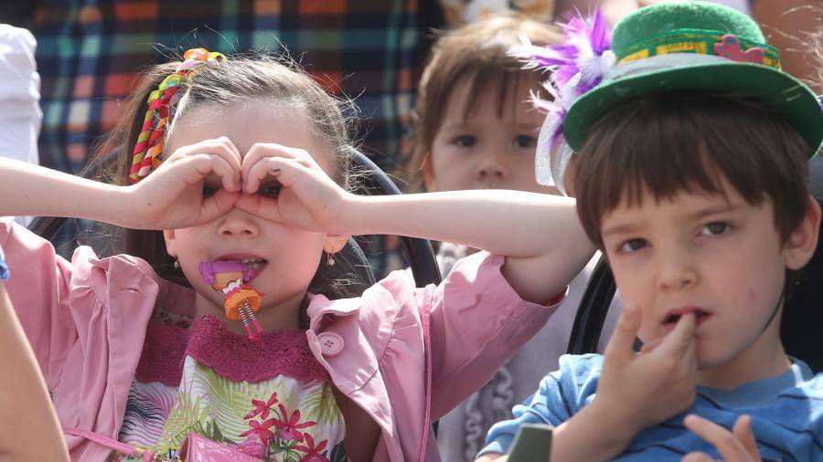 В московских парках отпразднуют День защиты детей