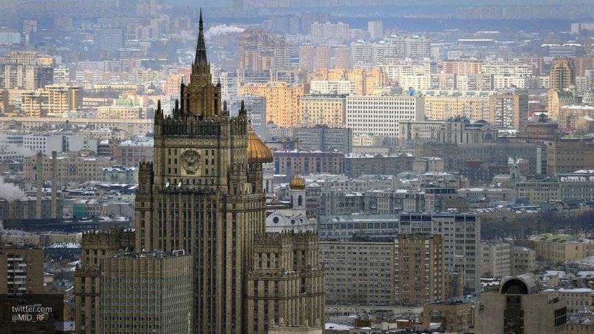 МИД России считает задержание россиянина в Косово намеренной провокацией