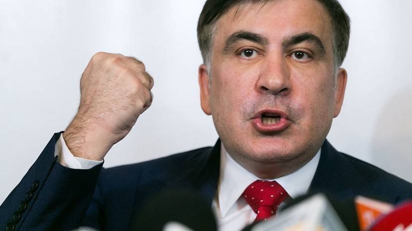 В Госдуме оценили решение Зеленского вернуть Саакашвили гражданство