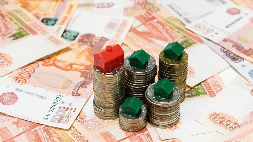 Госдума одобрила законопроект о компенсации ипотеки многодетным семьям