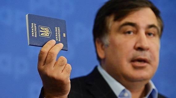 Зеленский вернул Михаилу Саакашвили украинский паспорт