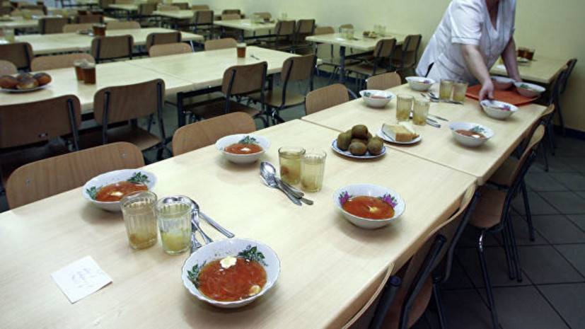 Родительским комитетам в Татарстане предложат контролировать качество еды в школах