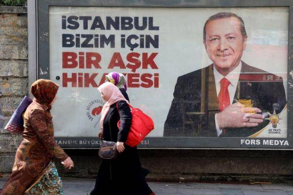 Эрдоган призвал ПСР мобилизоваться перед повторными выборами в Стамбуле