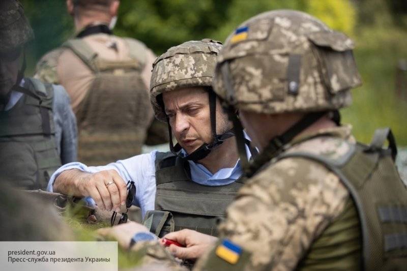 Действия Зеленского противоречат его обещаниям прекратить гражданскую войну на Украине