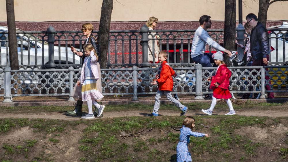 Семейное образование получило единую платформу для дискуссий:  В Москве прошла международная конференция МКСО-2019