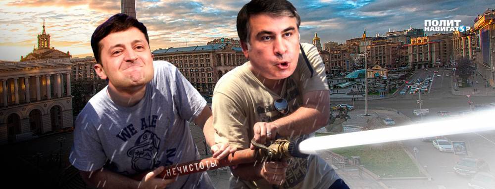 Саакашвили станет политическим киллером для Порошенко | Политнавигатор