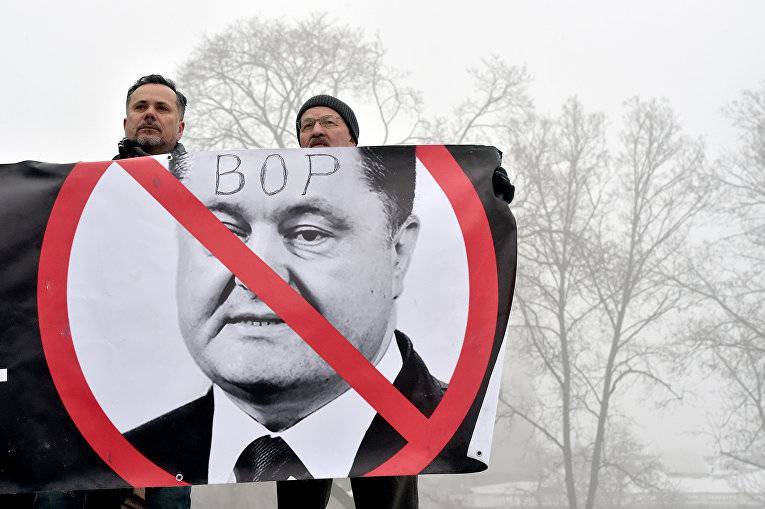 Портнов призвал не преследовать Порошенко за украинизацию, томос и Донбасс | Политнавигатор